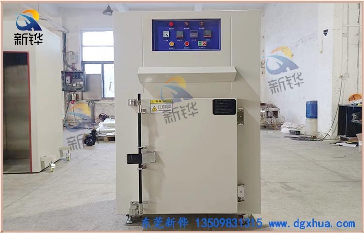 ��ҵ���º濾��